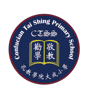 Self Photos / Files - Confucian_Tai_Shing_Primary_School_logo